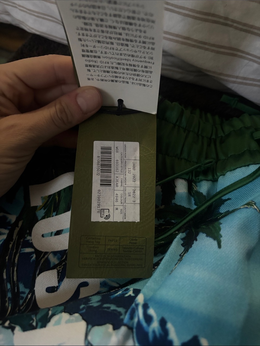 Gucci Blue Green Tropical Print Midi Skirt - Picture 4 of 5